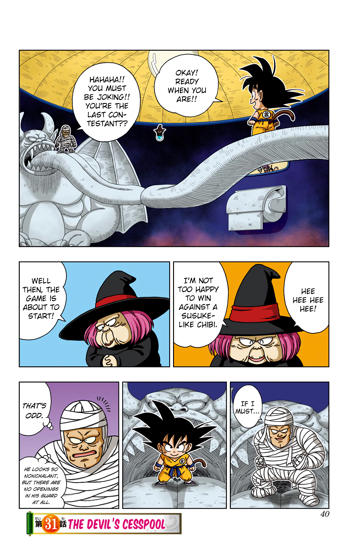 Dragon Ball Sd Chapter 31 1